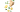 Ginger